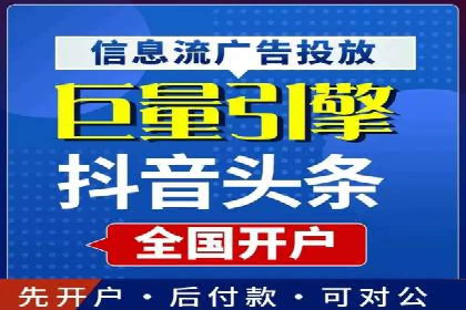 充值返点案例研究：市场趋势与策略分析