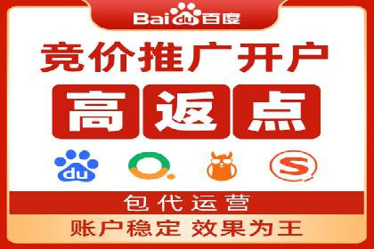 百度广告竞价策略调整：如何应对市场变化？