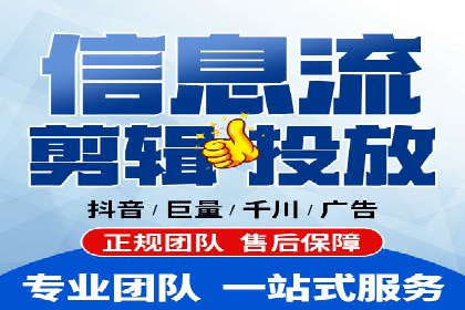 百度推广效果评估：案例解析数据优化